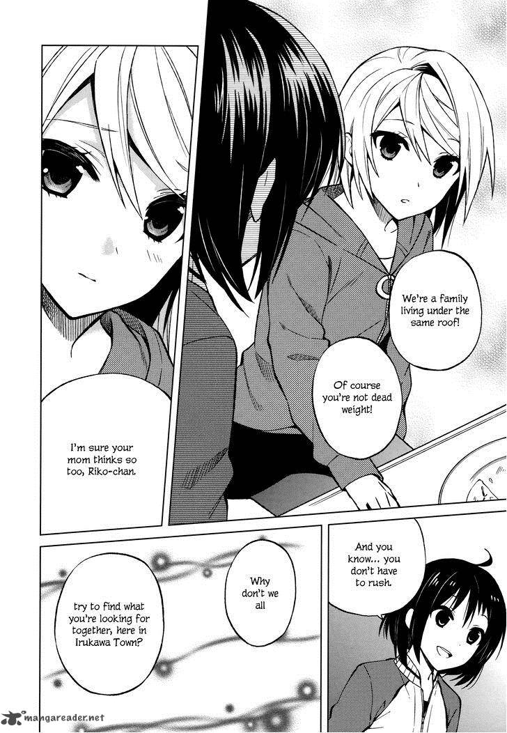 Riko To Haru To Onsen To Iruka Chapter 13 Page 23