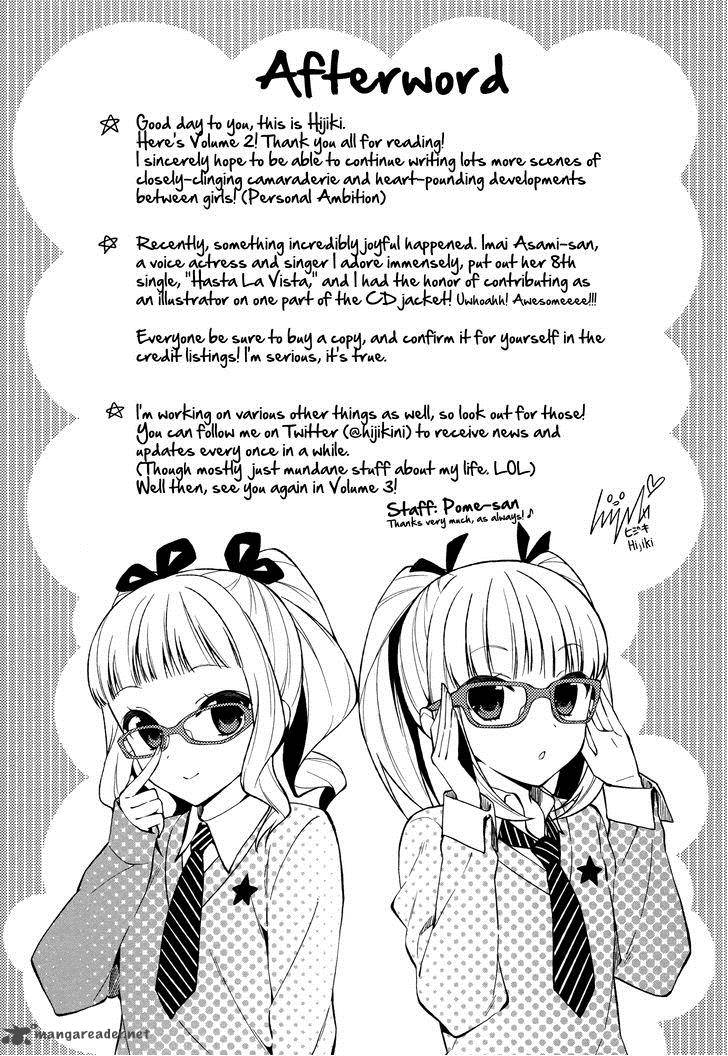 Riko To Haru To Onsen To Iruka Chapter 13 Page 25