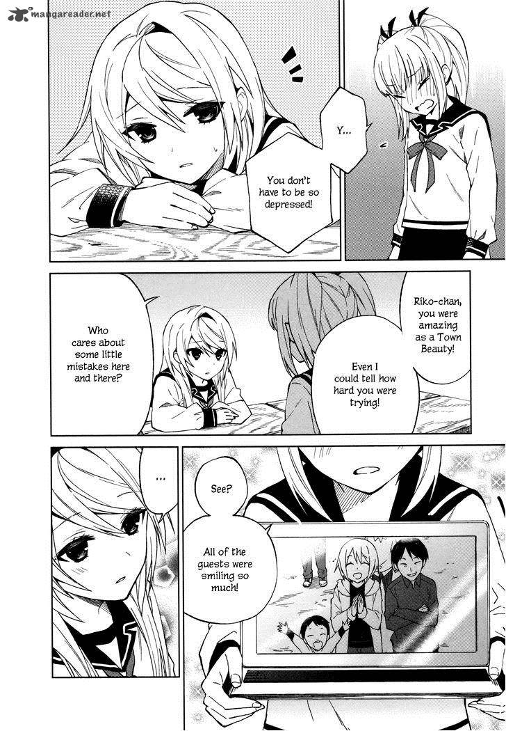 Riko To Haru To Onsen To Iruka Chapter 15 Page 10