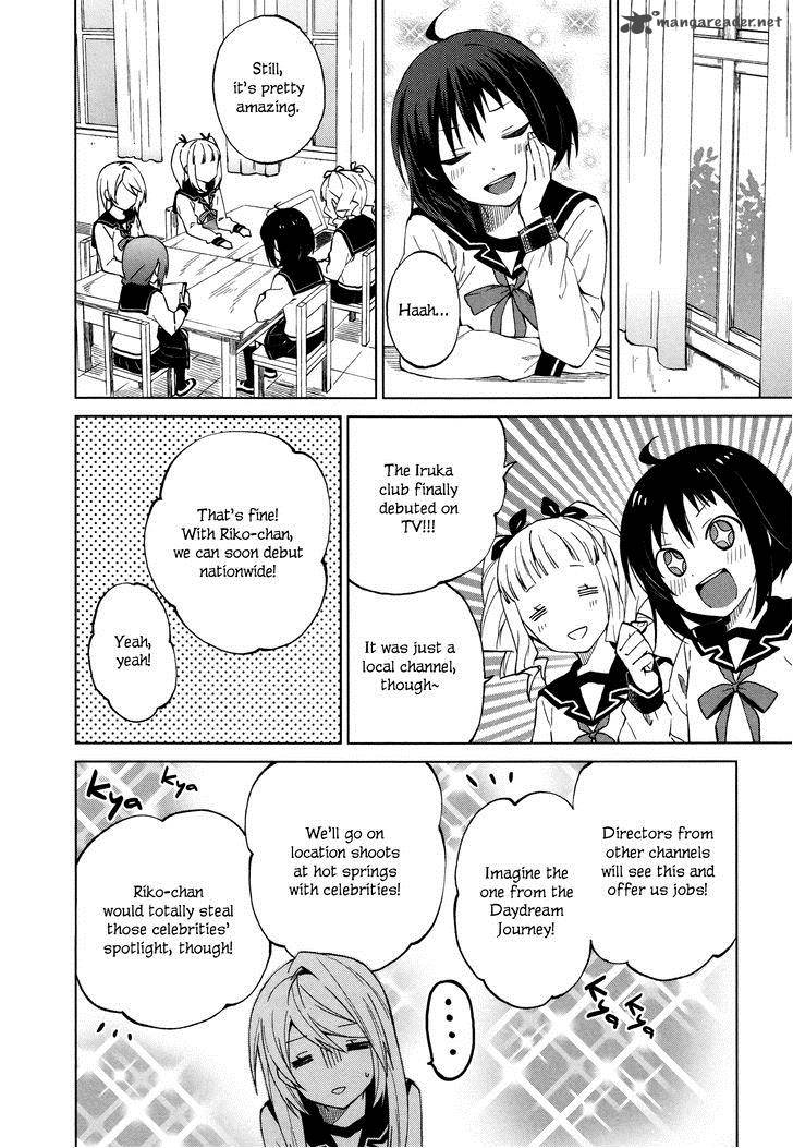 Riko To Haru To Onsen To Iruka Chapter 15 Page 12