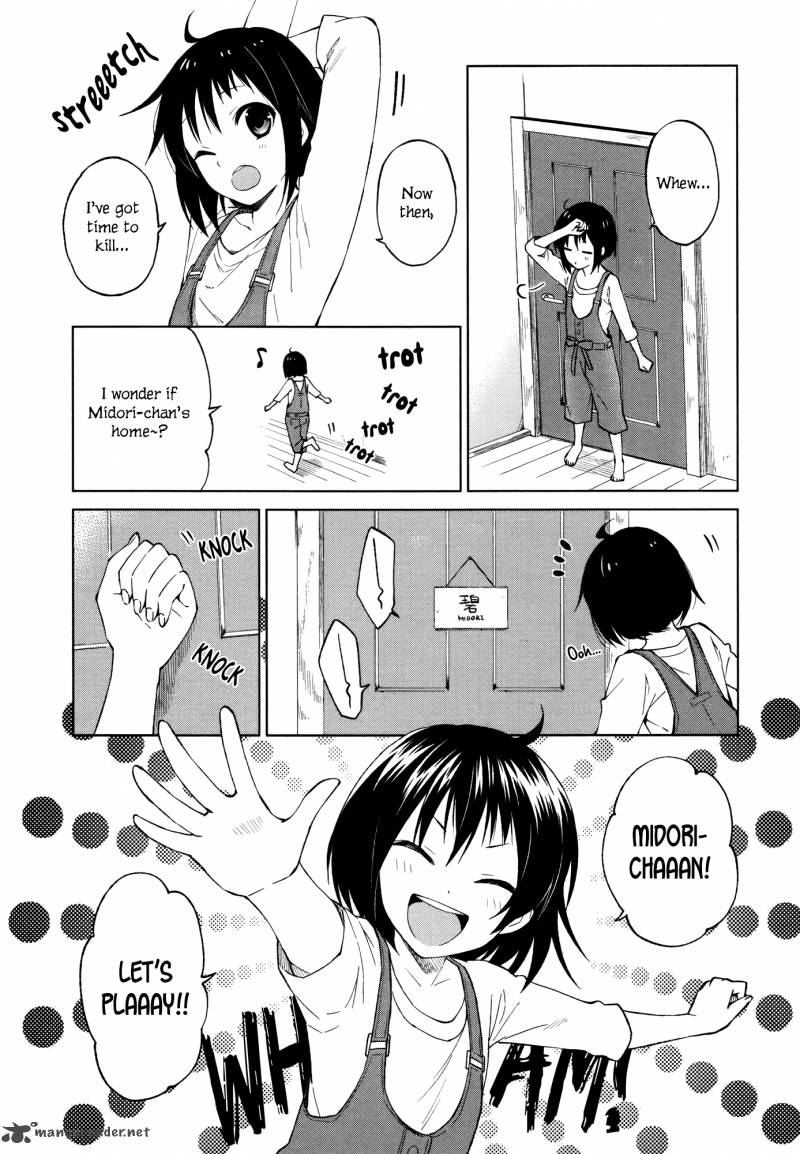 Riko To Haru To Onsen To Iruka Chapter 16 Page 12