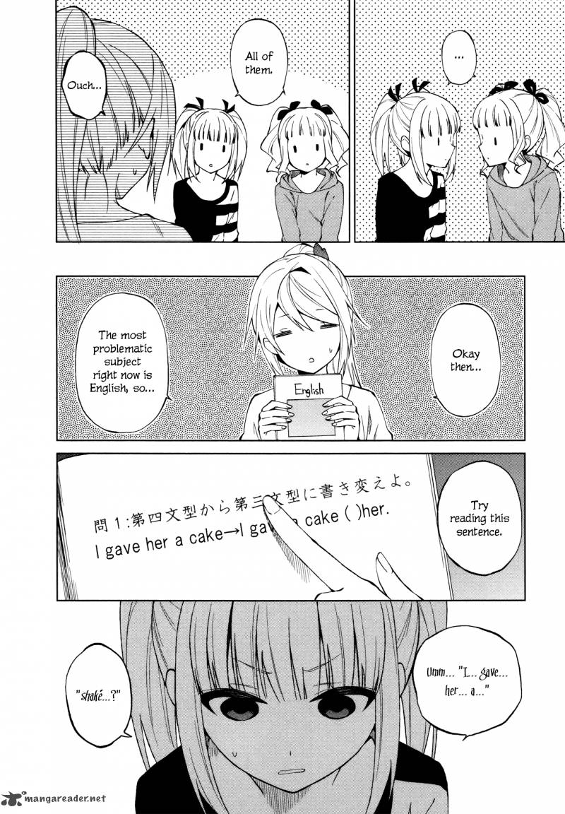 Riko To Haru To Onsen To Iruka Chapter 16 Page 8