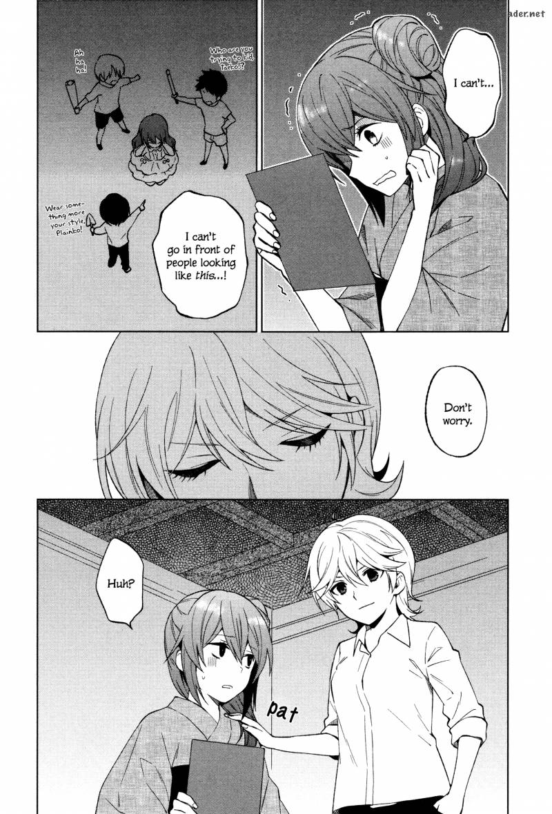 Riko To Haru To Onsen To Iruka Chapter 17 Page 21