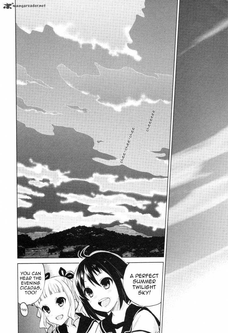 Riko To Haru To Onsen To Iruka Chapter 18 Page 12