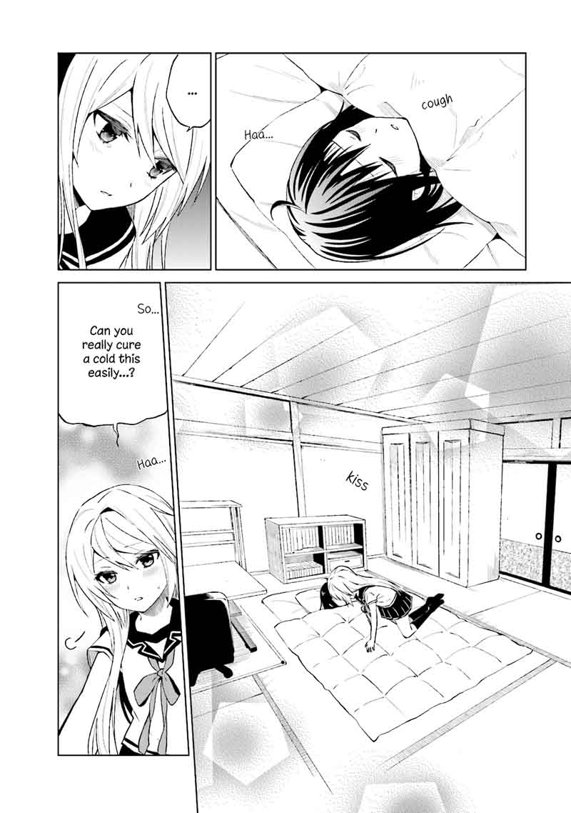 Riko To Haru To Onsen To Iruka Chapter 21 Page 10