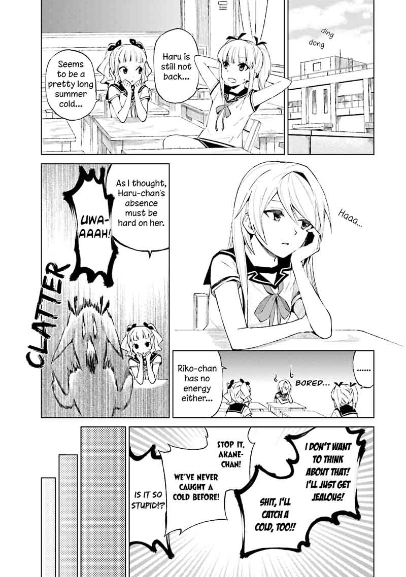 Riko To Haru To Onsen To Iruka Chapter 21 Page 8