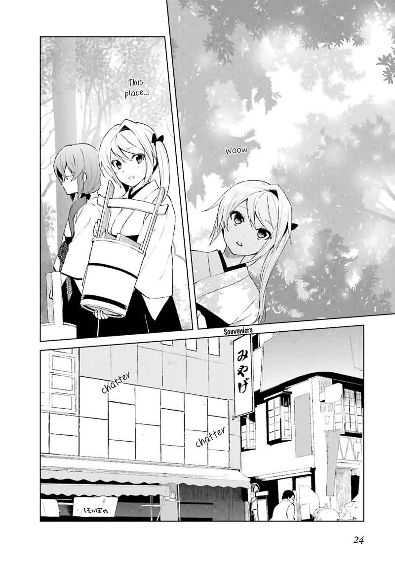 Riko To Haru To Onsen To Iruka Chapter 22 Page 12