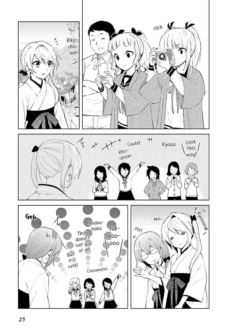 Riko To Haru To Onsen To Iruka Chapter 22 Page 13