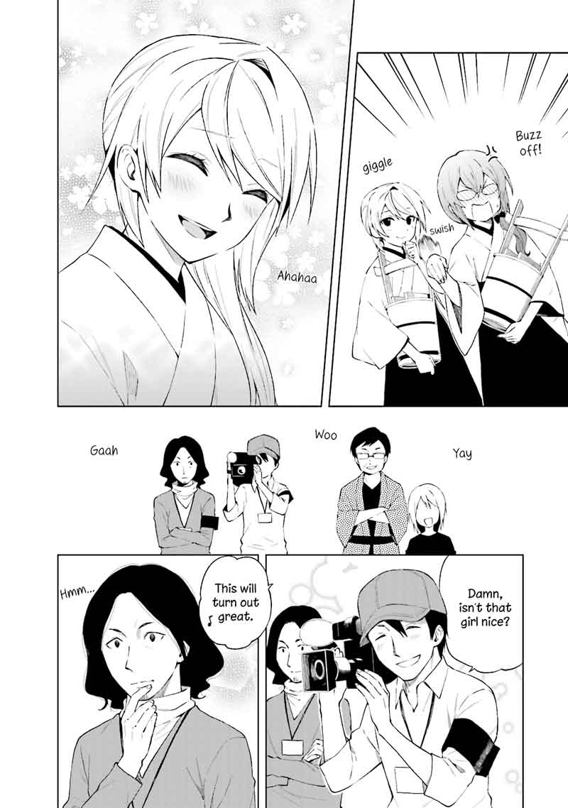 Riko To Haru To Onsen To Iruka Chapter 22 Page 14