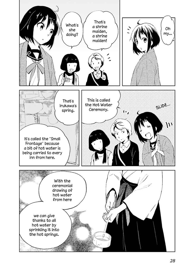 Riko To Haru To Onsen To Iruka Chapter 22 Page 16