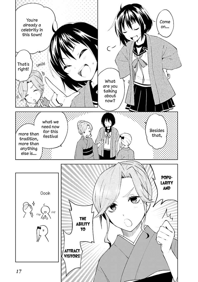 Riko To Haru To Onsen To Iruka Chapter 22 Page 5