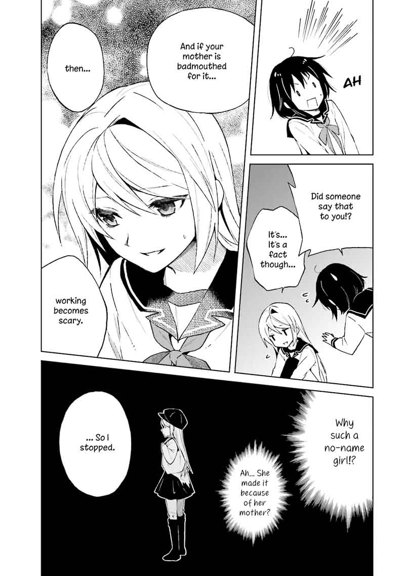 Riko To Haru To Onsen To Iruka Chapter 23 Page 12