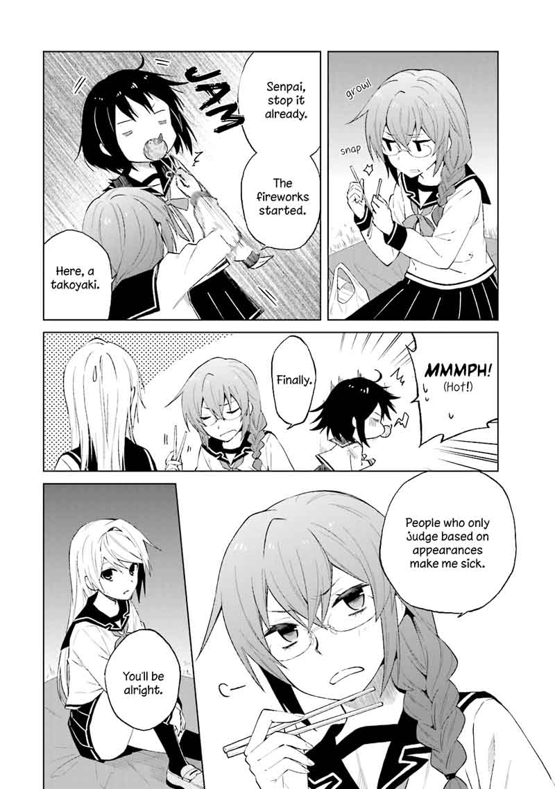 Riko To Haru To Onsen To Iruka Chapter 23 Page 16