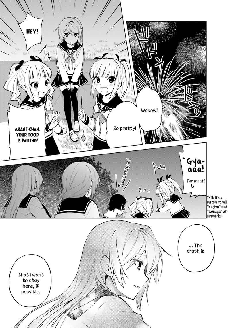 Riko To Haru To Onsen To Iruka Chapter 23 Page 20