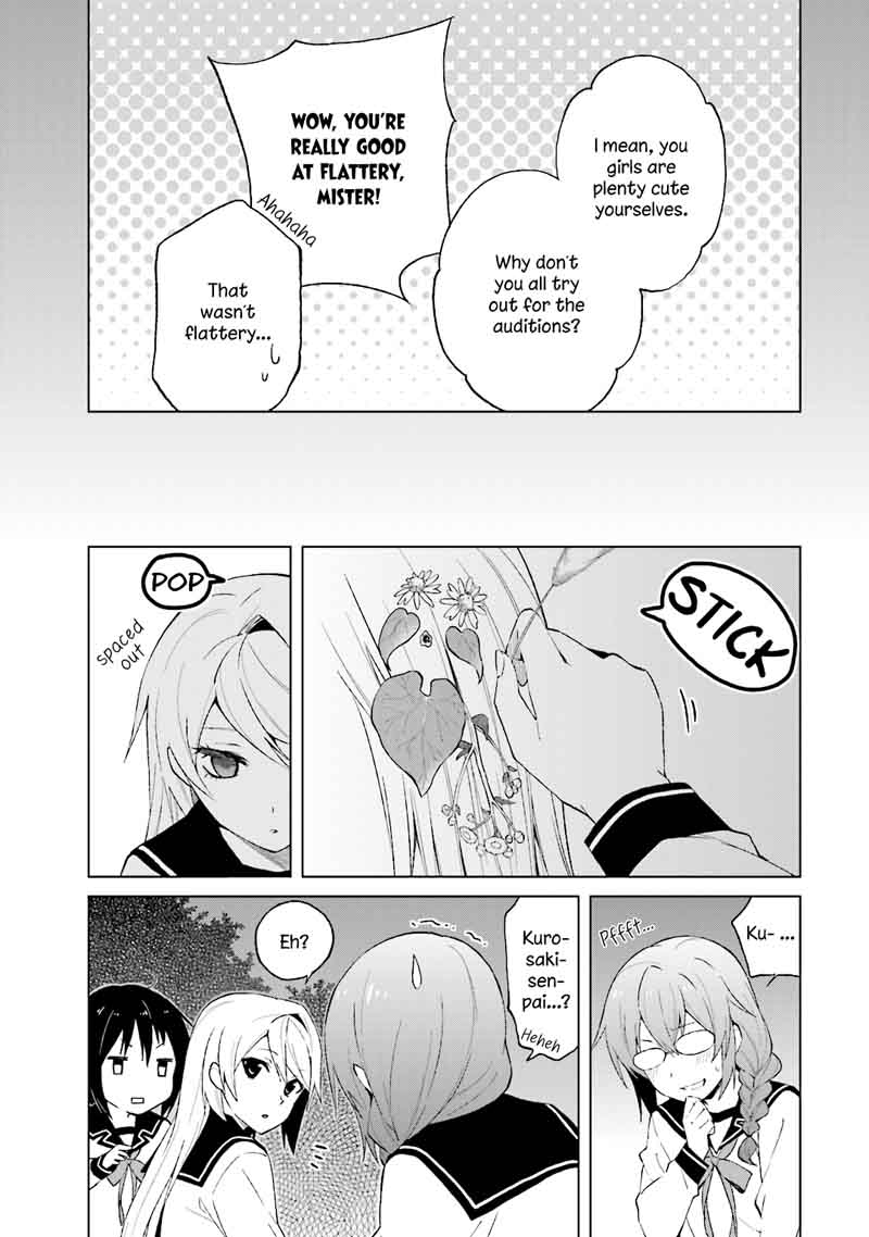 Riko To Haru To Onsen To Iruka Chapter 23 Page 8