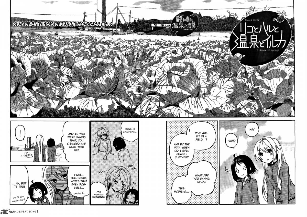 Riko To Haru To Onsen To Iruka Chapter 3 Page 4