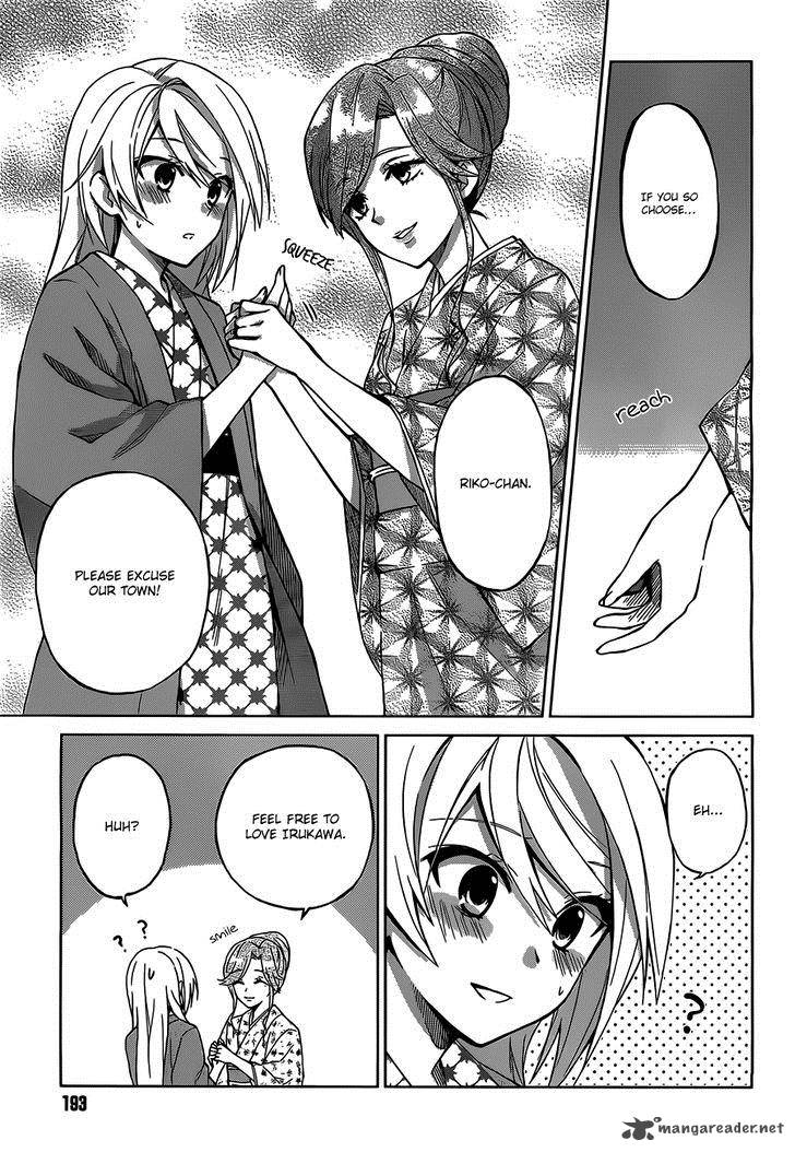Riko To Haru To Onsen To Iruka Chapter 5 Page 19