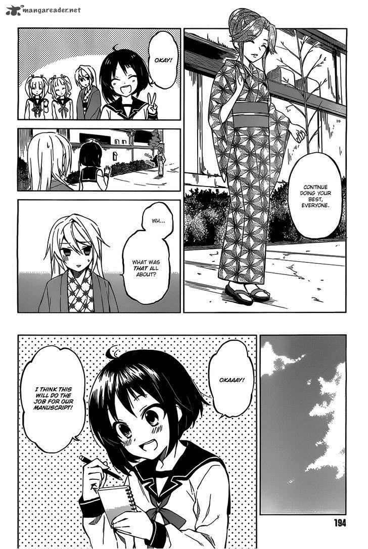 Riko To Haru To Onsen To Iruka Chapter 5 Page 20