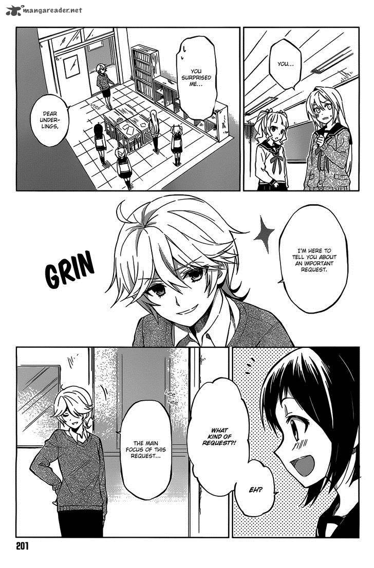 Riko To Haru To Onsen To Iruka Chapter 5 Page 27