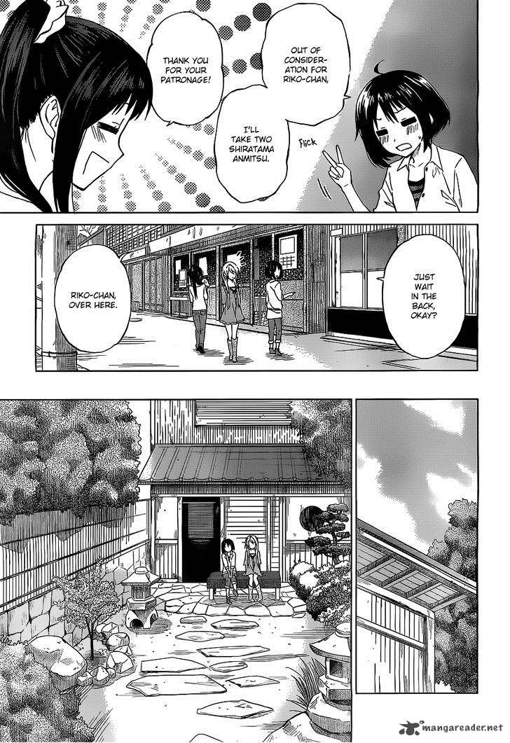 Riko To Haru To Onsen To Iruka Chapter 6 Page 15