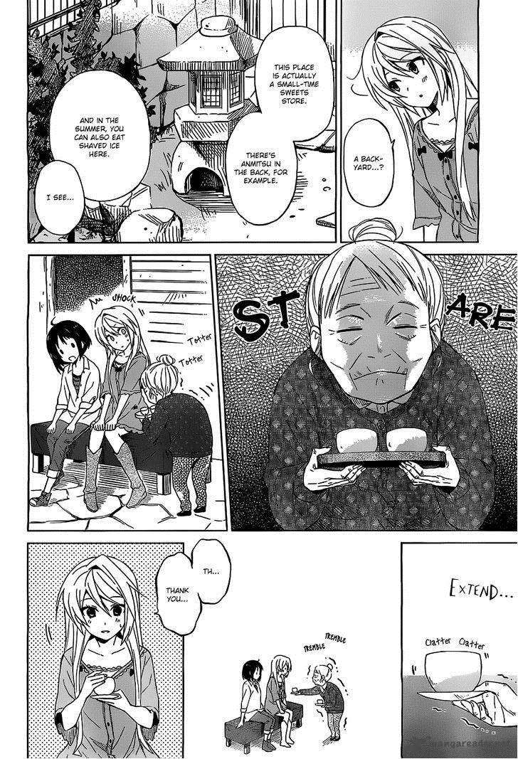 Riko To Haru To Onsen To Iruka Chapter 6 Page 16