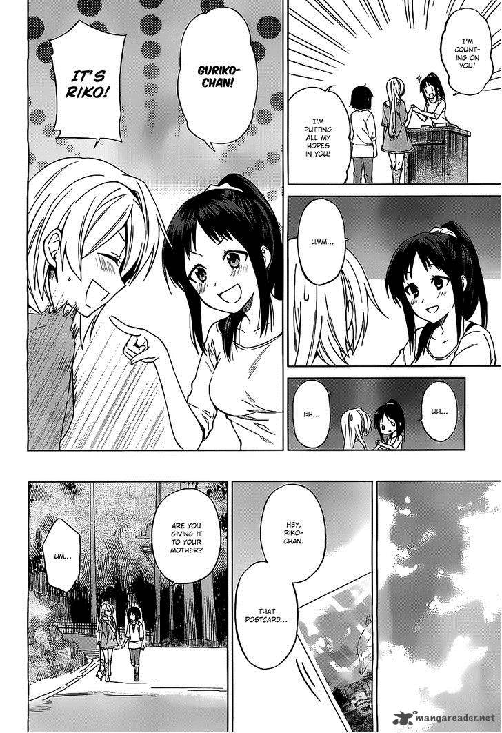 Riko To Haru To Onsen To Iruka Chapter 6 Page 24