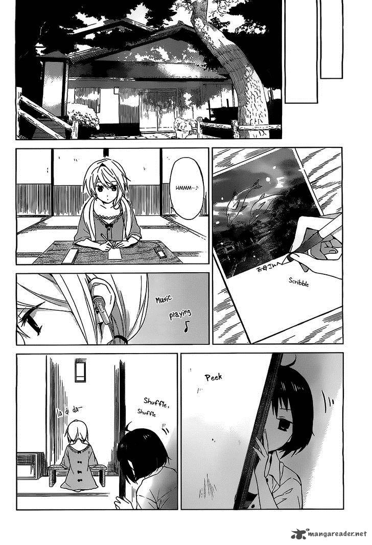 Riko To Haru To Onsen To Iruka Chapter 6 Page 26