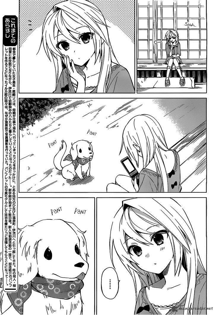 Riko To Haru To Onsen To Iruka Chapter 6 Page 5