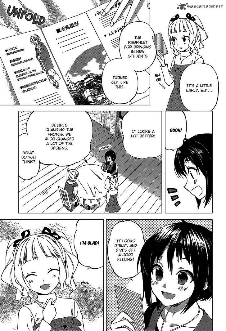 Riko To Haru To Onsen To Iruka Chapter 7 Page 9