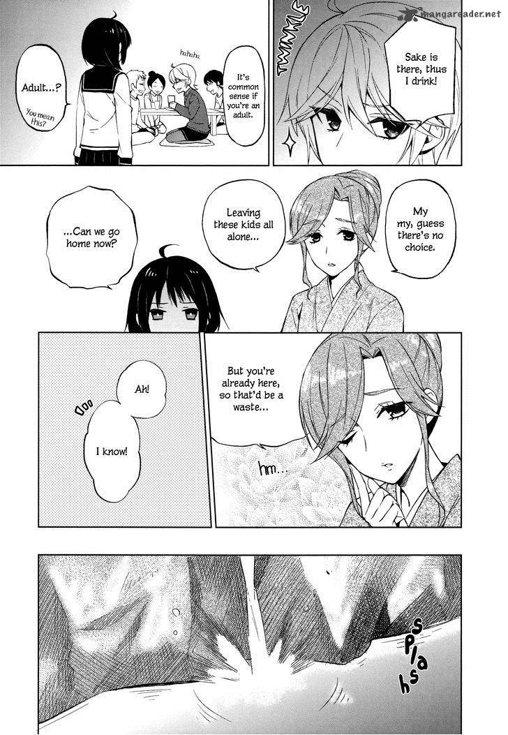 Riko To Haru To Onsen To Iruka Chapter 8 Page 10