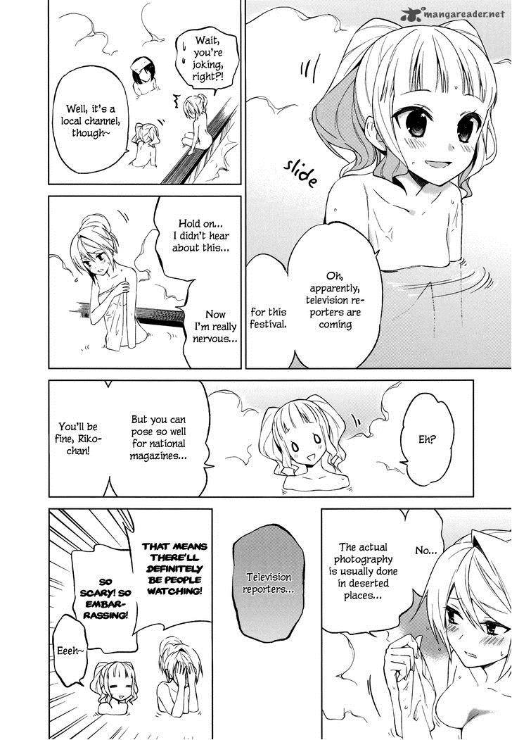 Riko To Haru To Onsen To Iruka Chapter 8 Page 13