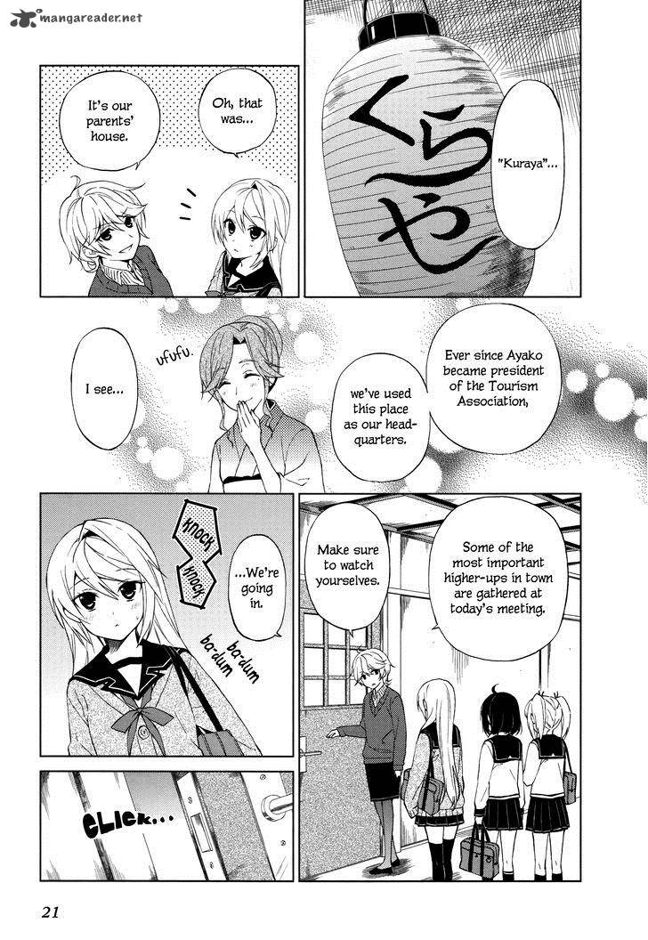 Riko To Haru To Onsen To Iruka Chapter 8 Page 2