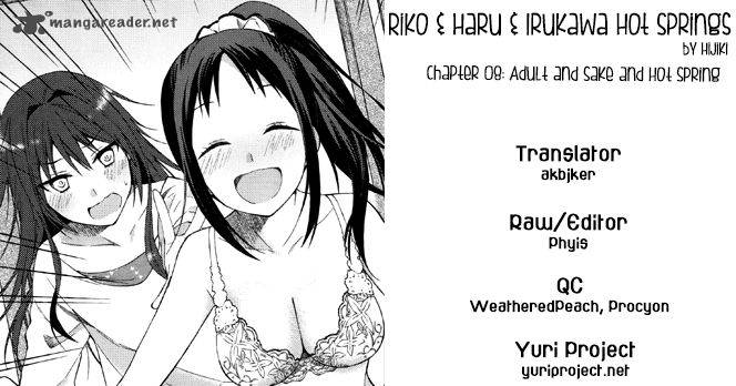 Riko To Haru To Onsen To Iruka Chapter 8 Page 20
