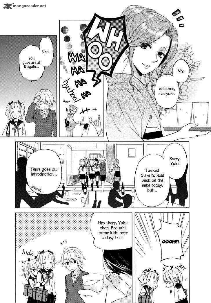 Riko To Haru To Onsen To Iruka Chapter 8 Page 4