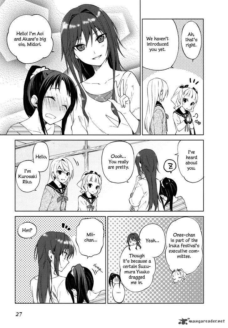 Riko To Haru To Onsen To Iruka Chapter 8 Page 8