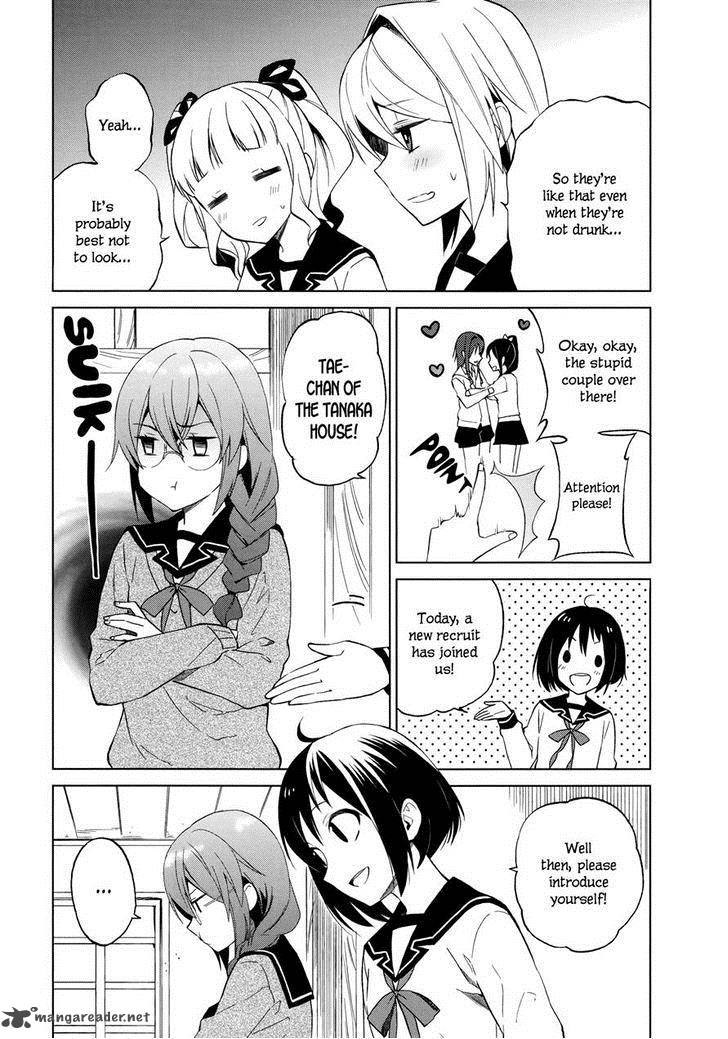 Riko To Haru To Onsen To Iruka Chapter 9 Page 13