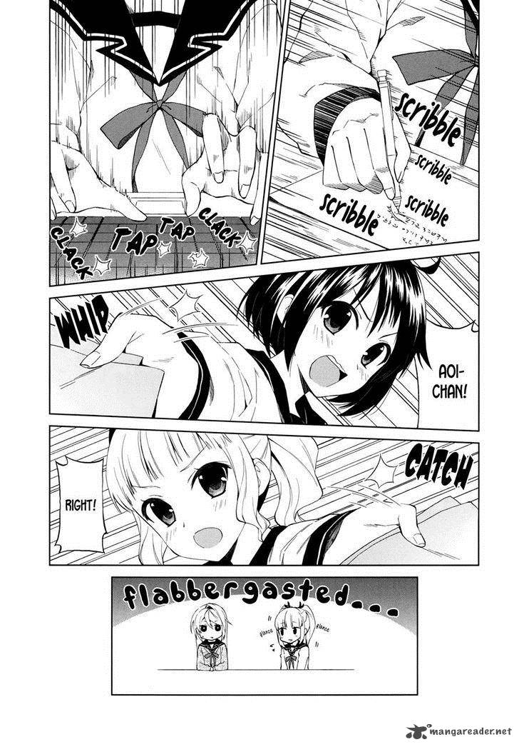 Riko To Haru To Onsen To Iruka Chapter 9 Page 2