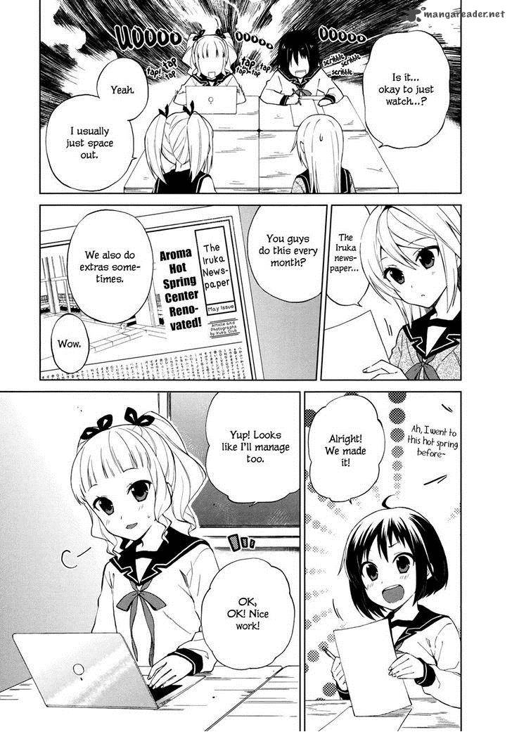 Riko To Haru To Onsen To Iruka Chapter 9 Page 3