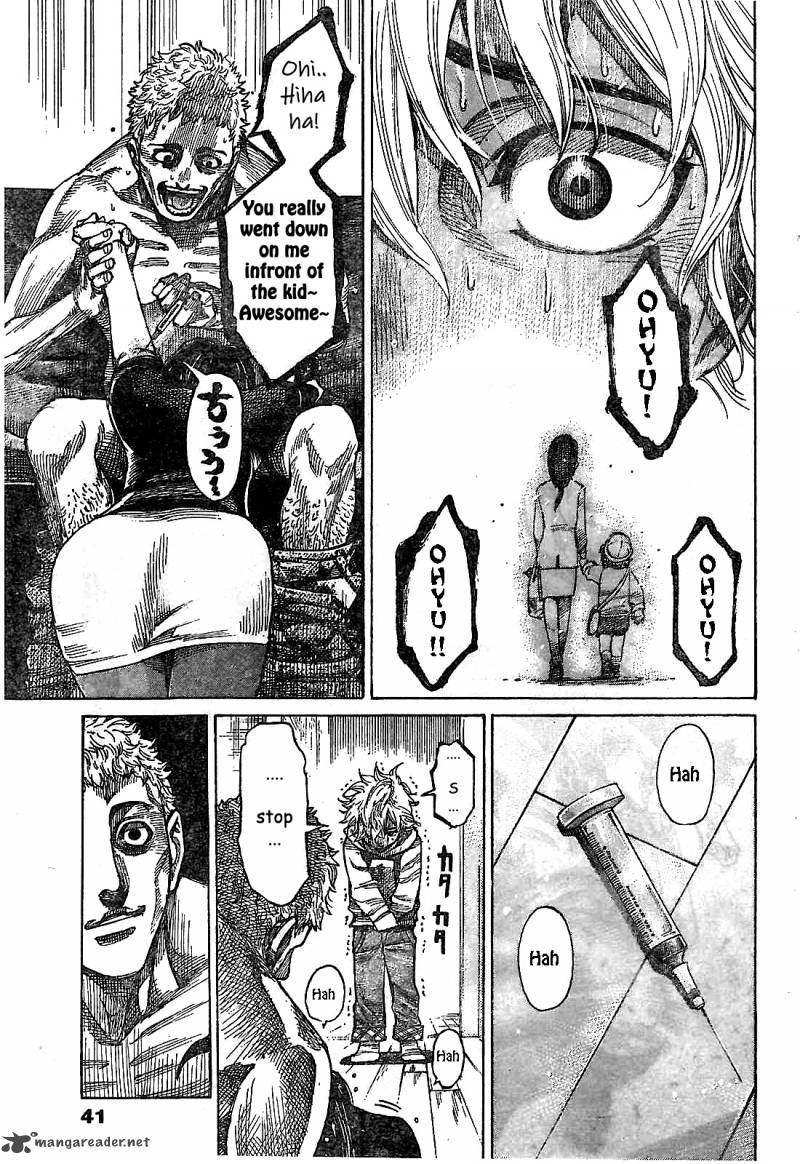 Rikudo Chapter 1 Page 20