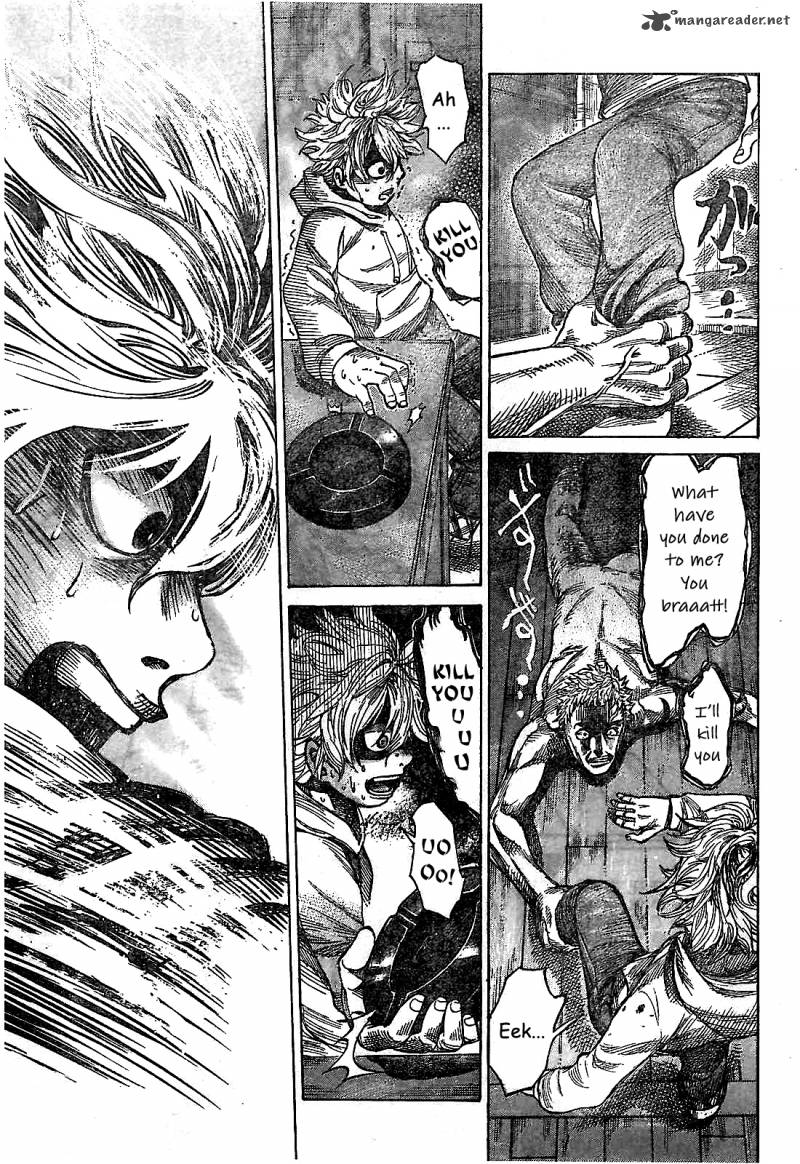 Rikudo Chapter 1 Page 32