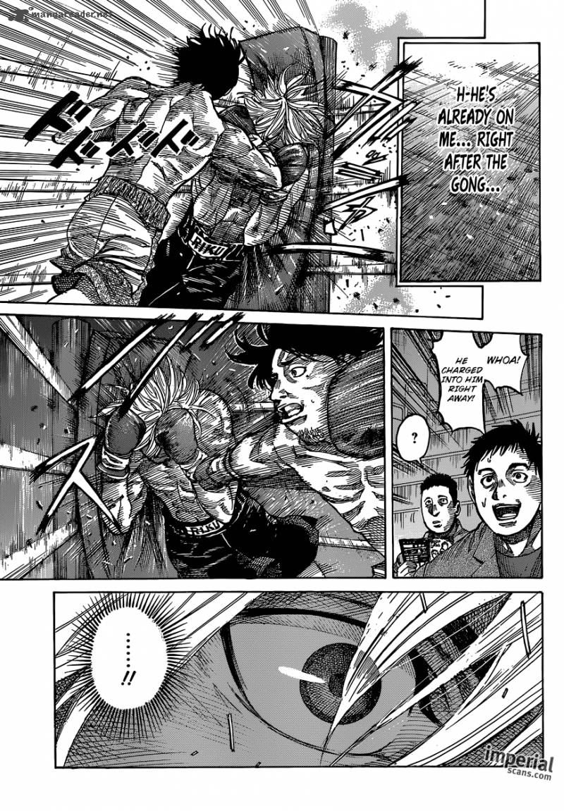 Rikudo Chapter 10 Page 12