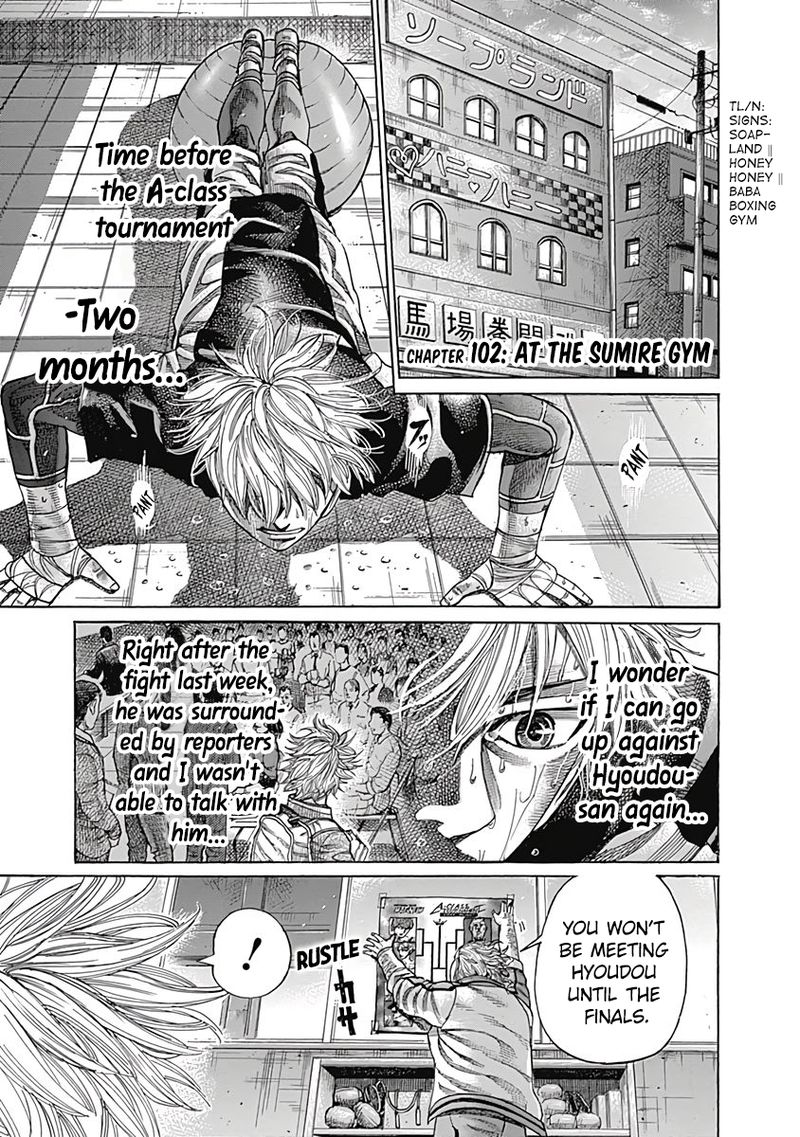 Rikudo Chapter 102 Page 1