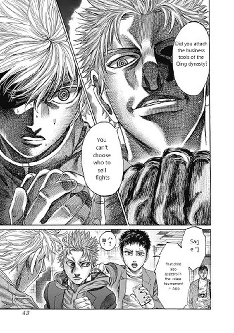 Rikudo Chapter 103 Page 5