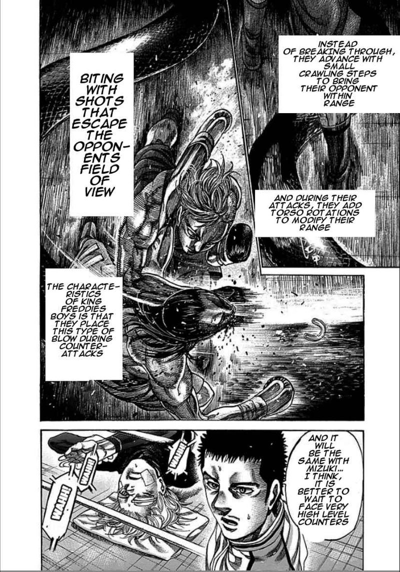 Rikudo Chapter 105 Page 6