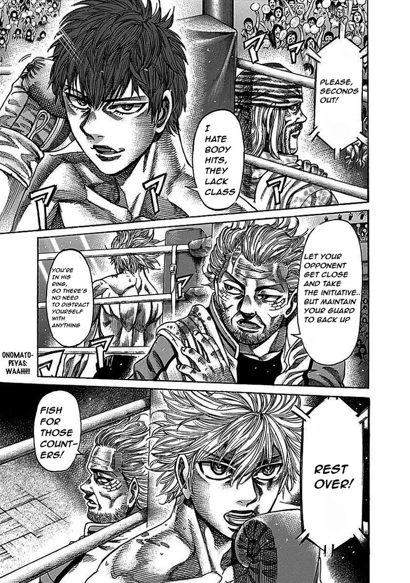 Rikudo Chapter 109 Page 8