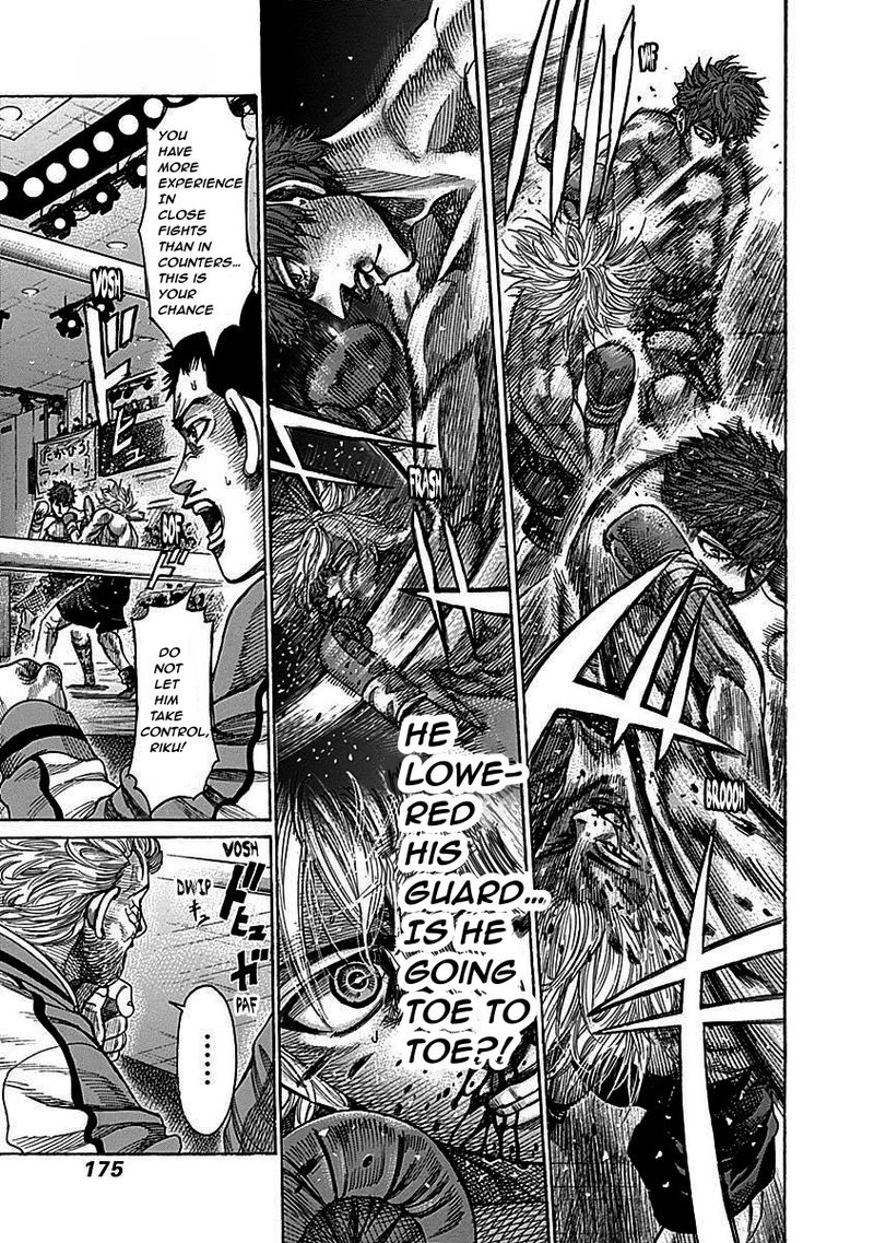 Rikudo Chapter 110 Page 6