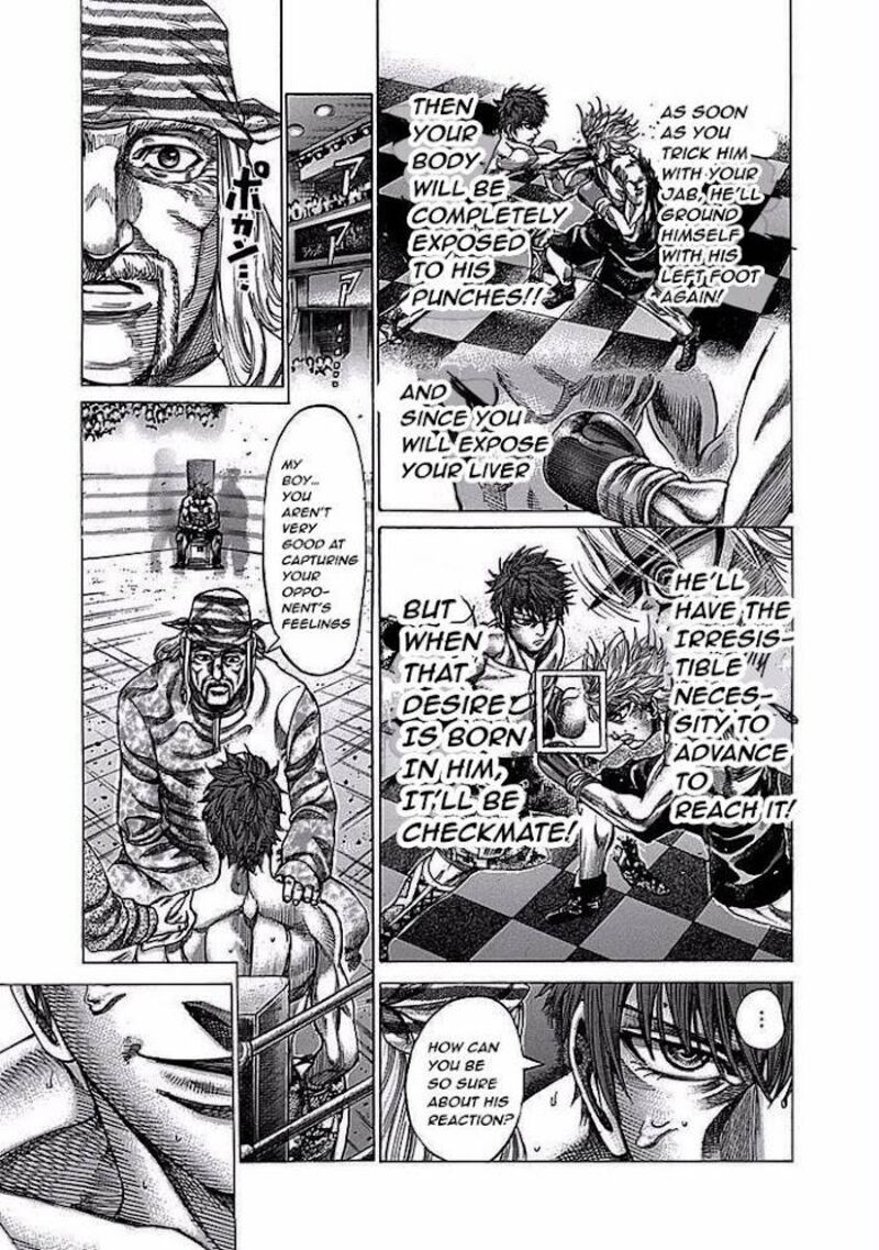 Rikudo Chapter 112 Page 7