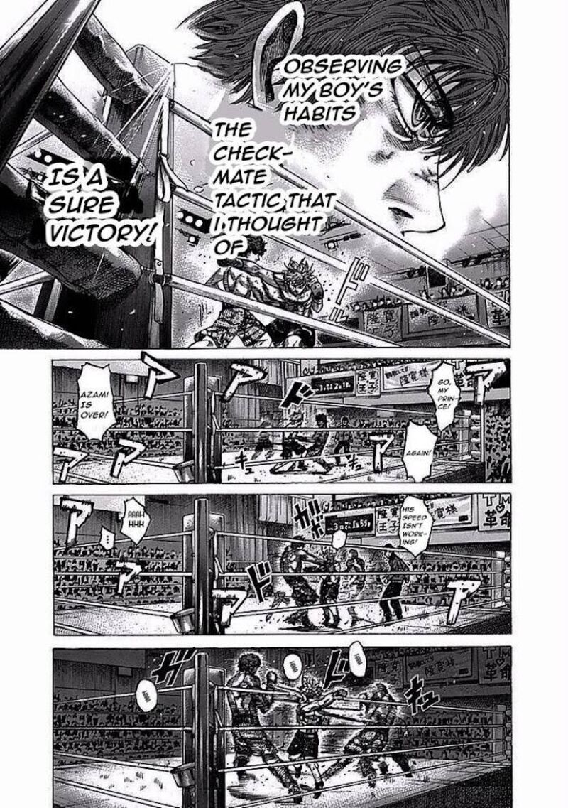 Rikudo Chapter 112 Page 9