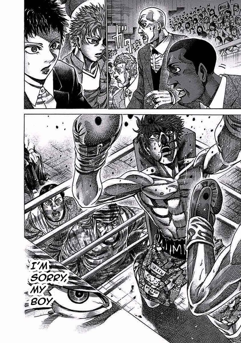Rikudo Chapter 113 Page 5