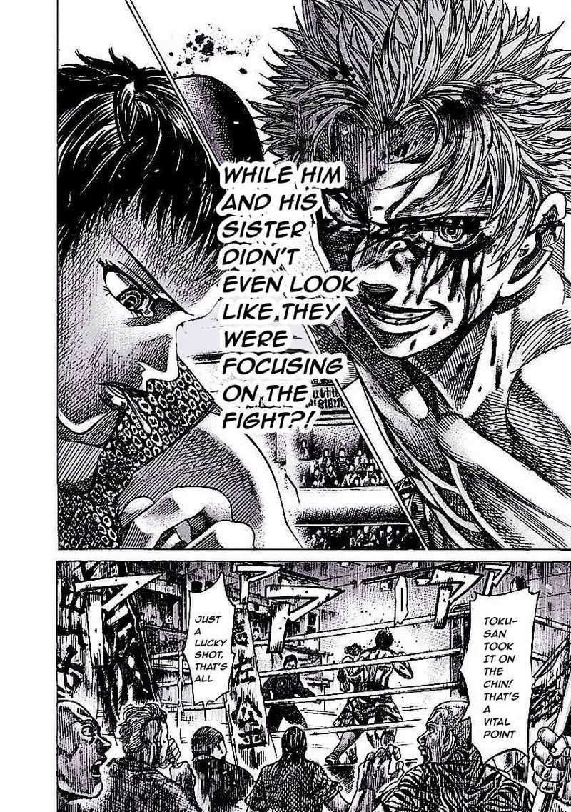 Rikudo Chapter 118 Page 3